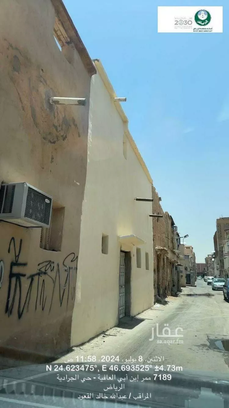 فيلا للبيع في شارع ابن أبي العافية, حي الجرادية, مدينة الرياض, منطقة الرياض صورة 2