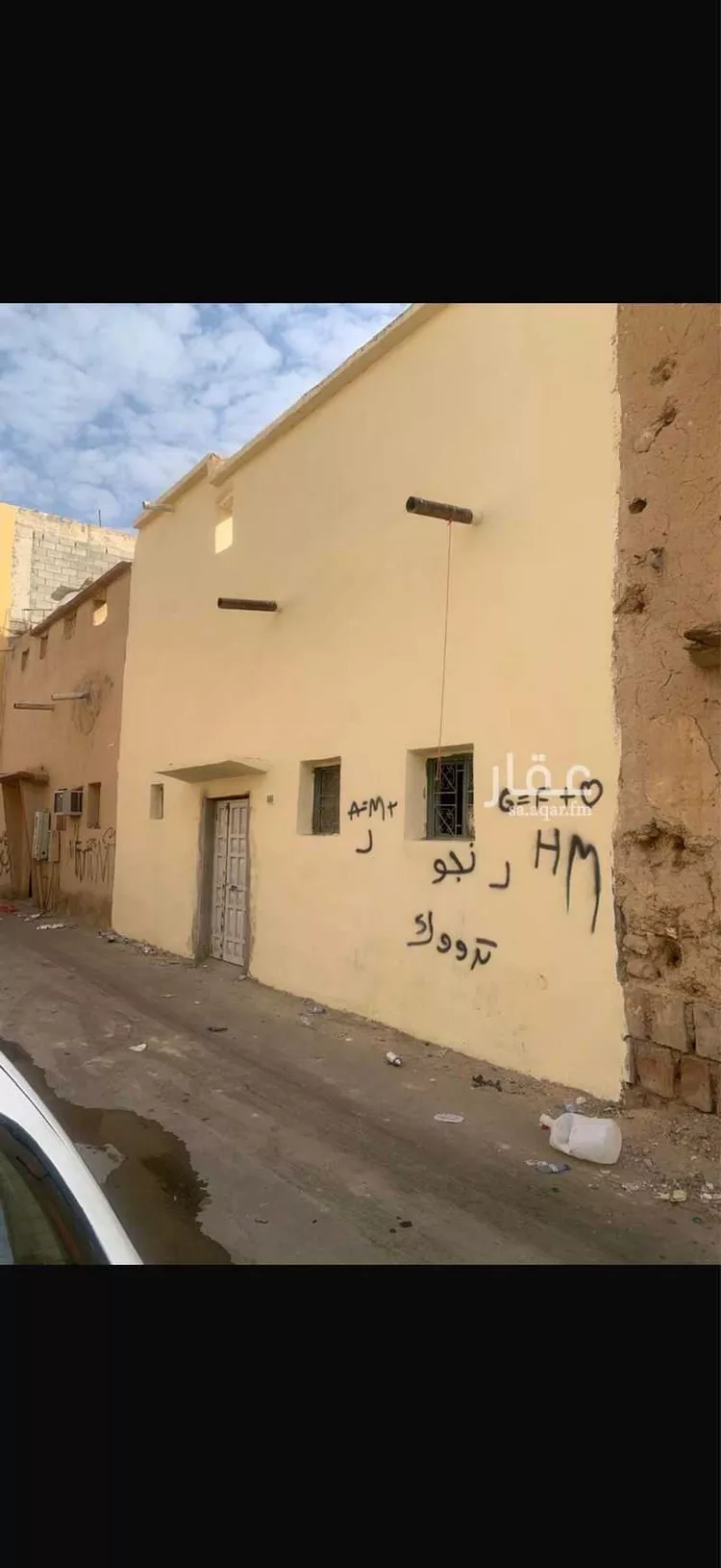 فيلا للبيع في شارع ابن أبي العافية, حي الجرادية, مدينة الرياض, منطقة الرياض صورة 3