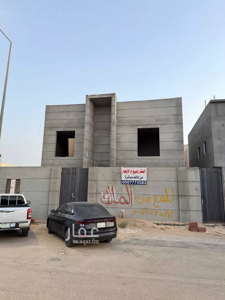 فيلا للبيع في شارع ابي بن عجلان الباهلي ، حي النخيل ، الخرج ، الخرج صورة 4