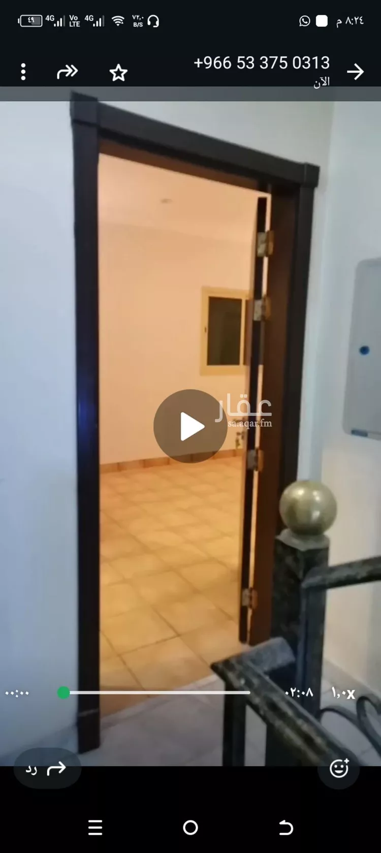 شقة للإيجار في شارع السراحة, حي النفل, مدينة الرياض, منطقة الرياض