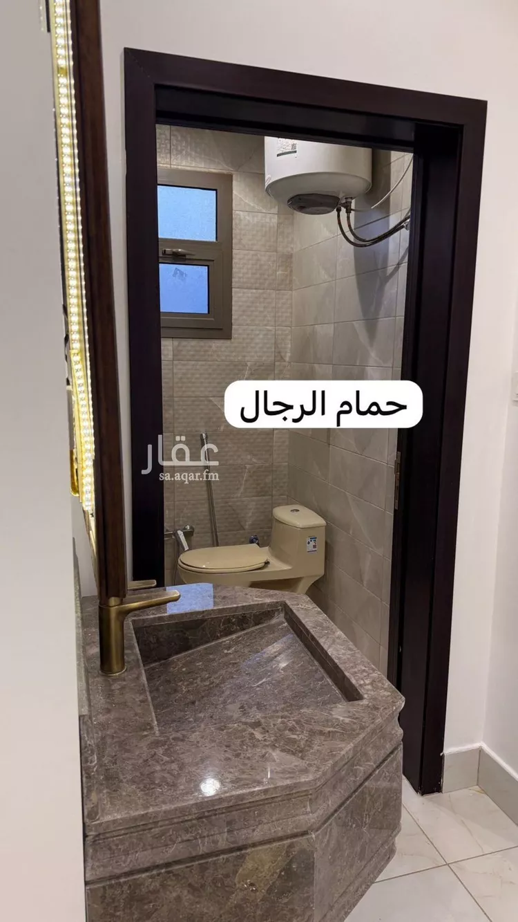 شقة للإيجار في شارع فاطمة أم الحسن الطبري, حي النرجس, مدينة الرياض, منطقة الرياض صورة 5
