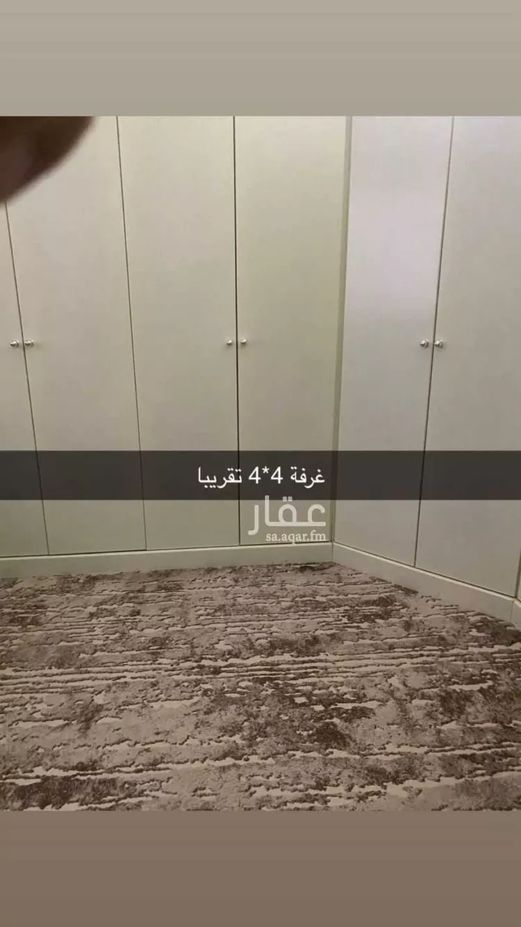 فيلا للبيع في شارع جبل طويق, حي القادسية, مدينة الرياض, منطقة الرياض صورة 5