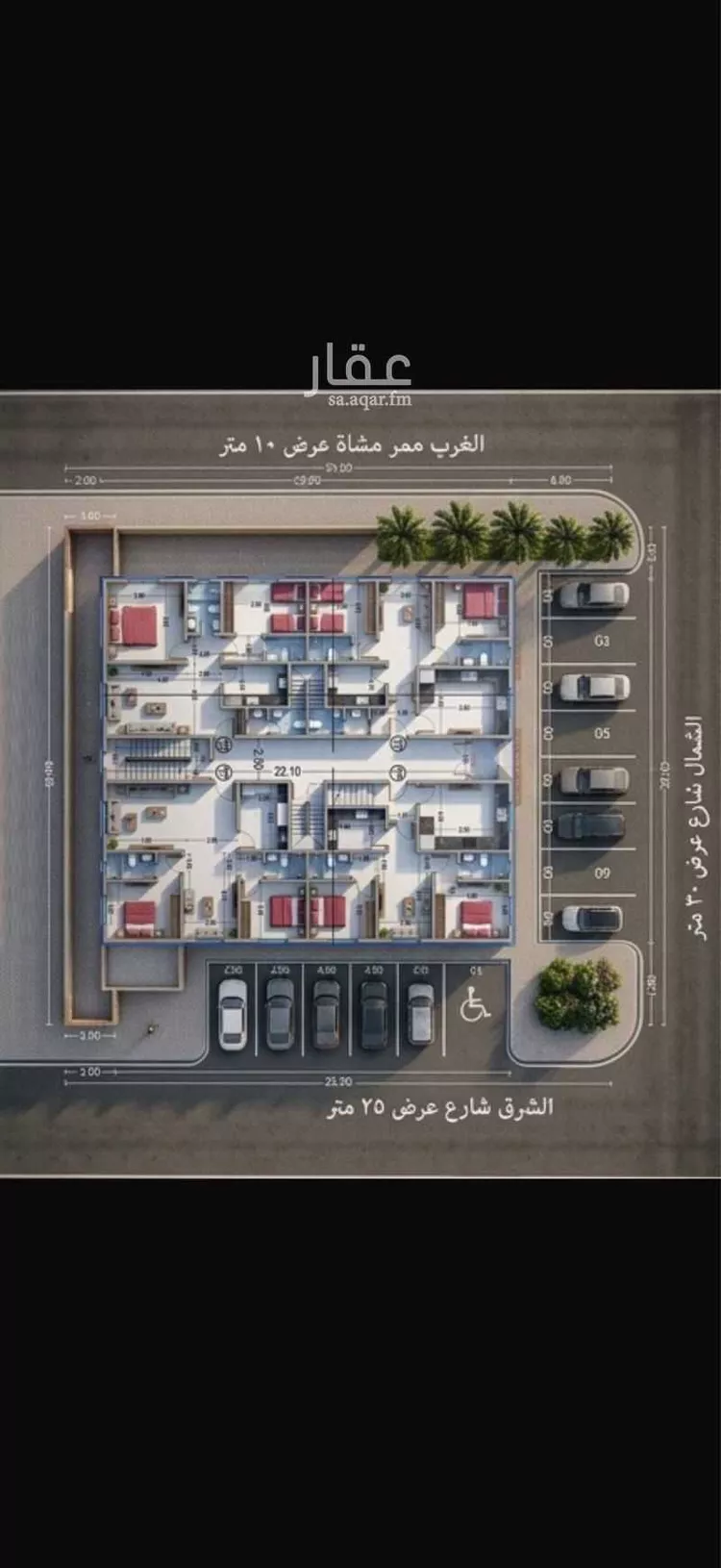 عمارة للبيع في شارع ناصر الرشيد, حي الرمال, مدينة الرياض, منطقة الرياض صورة 2
