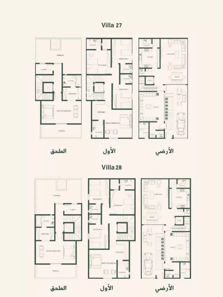 فيلا للبيع في شارع رقم 464, حي النرجس, مدينة الرياض, منطقة الرياض صورة 2