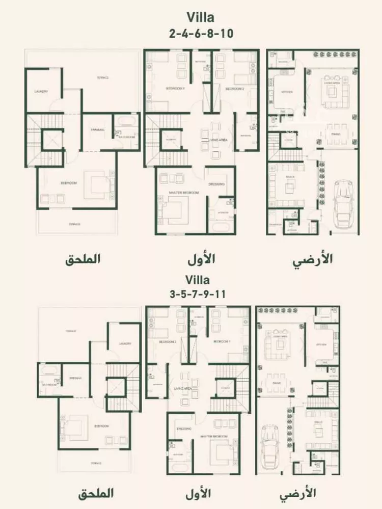 فيلا للبيع في شارع رقم 503, حي النرجس, مدينة الرياض, منطقة الرياض صورة 2