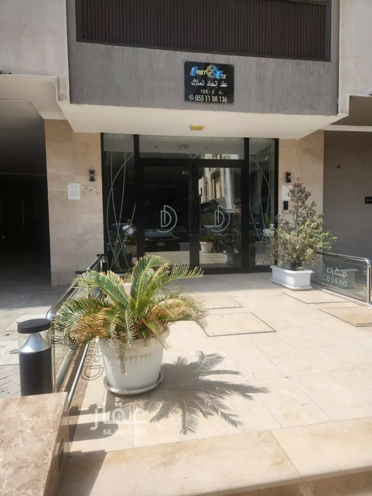 Apartment for Rent in Jeddah Al Nahdah صورة 2