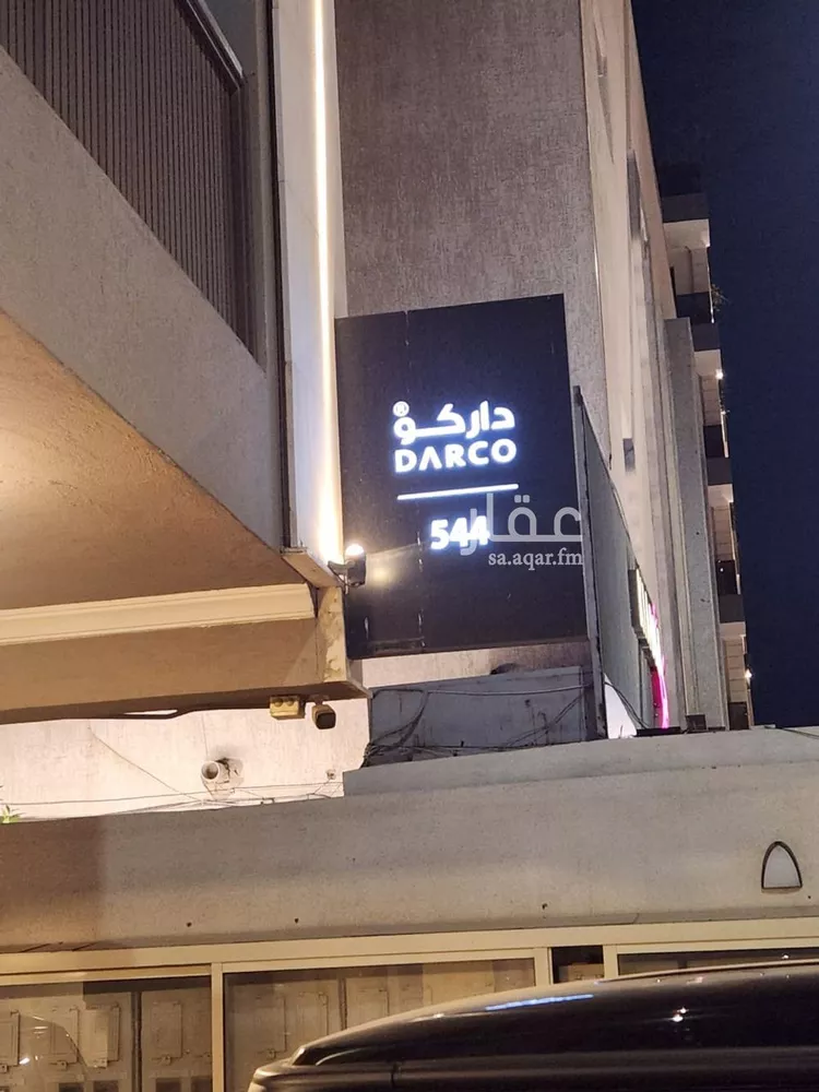 شقة للبيع في شارع النجدي, حي النهضة, مدينة جدة, منطقة مكة المكرمة صورة 5