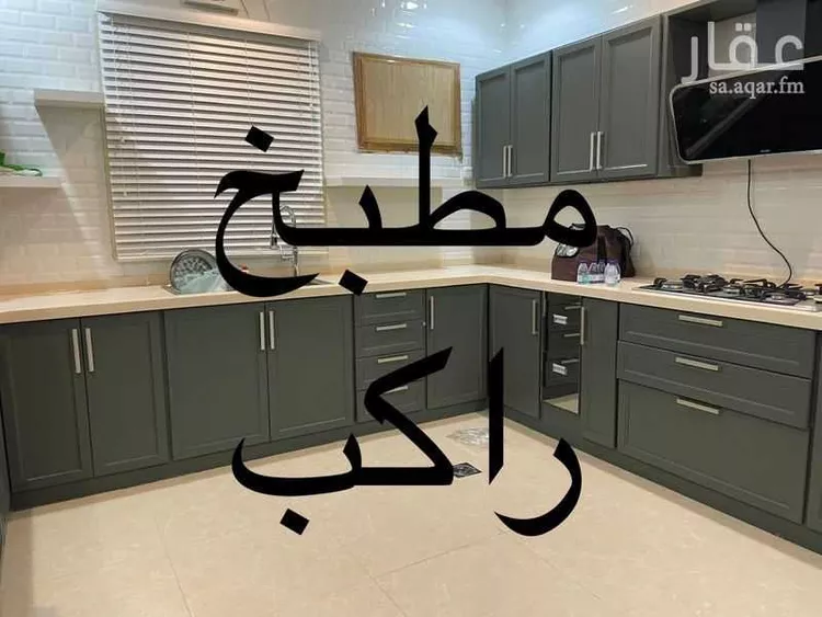 شقة للإيجار في شارع يوسف بن رافع الموصلي ، حي مريخ ، جدة ، جدة صورة 5