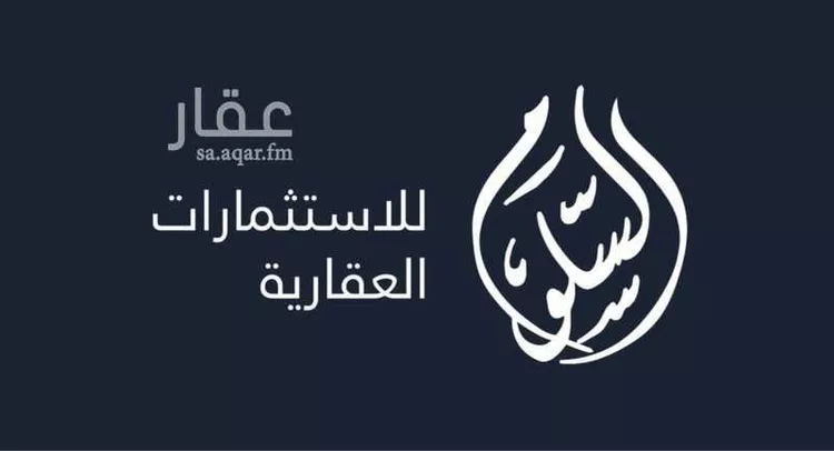 أرض للبيع في حي السالمية, مدينة بريده, منطقة القصيم صورة 2