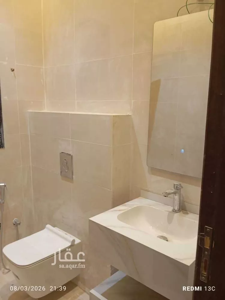 Apartment for Rent in Riyadh Uraidh
