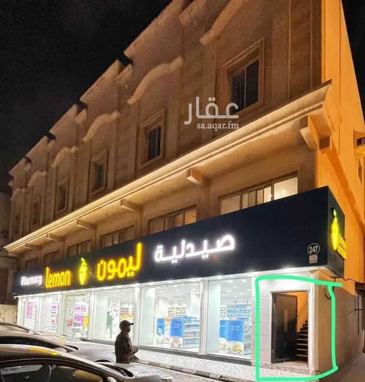 محل للإيجار في شارع الخوارزمي, حي أحد, مدينة الدمام, المنطقة الشرقية