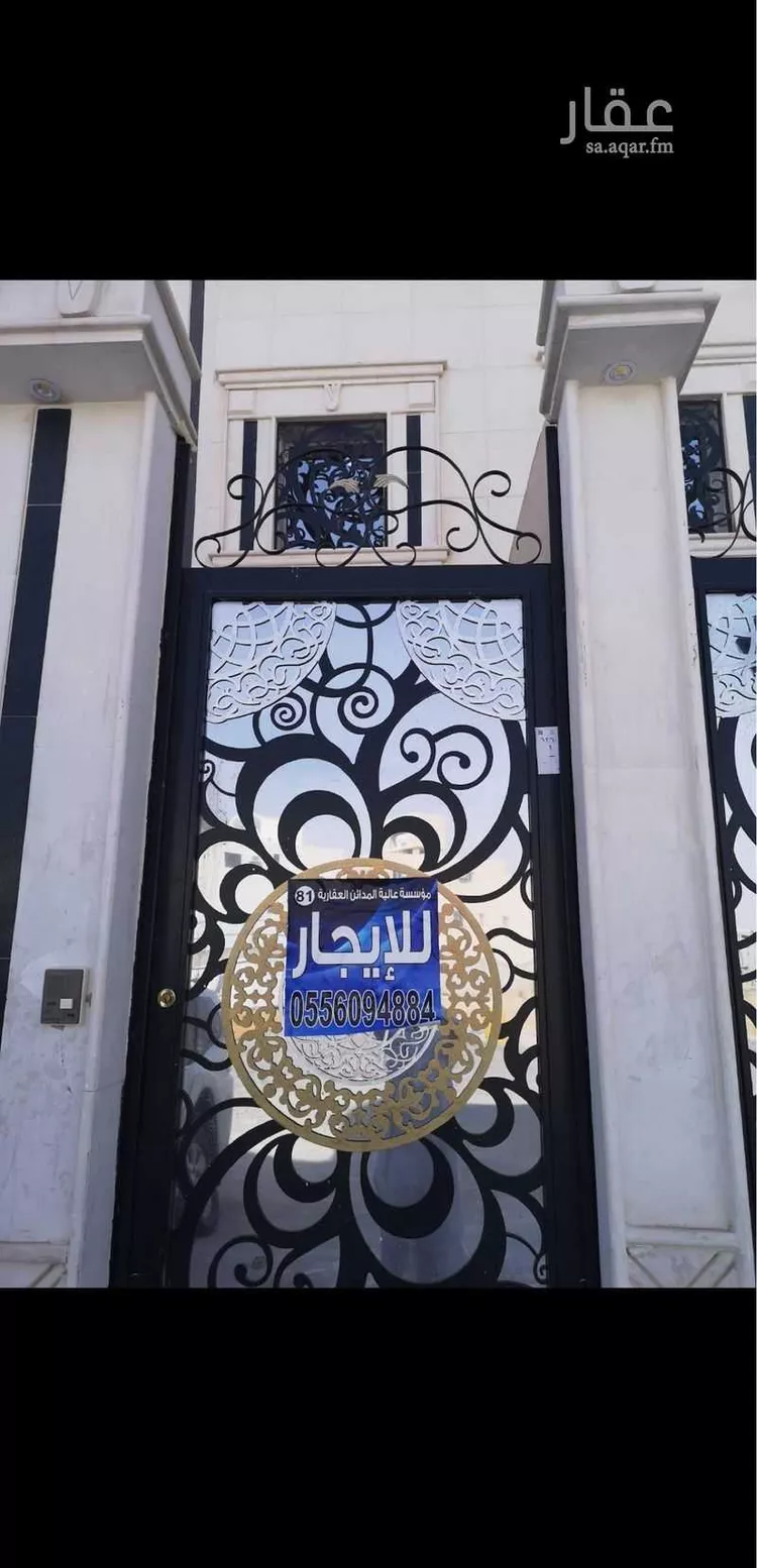 شقة للإيجار في شارع احمد بن جدو ، حي العوالي ، الرياض ، منطقة الرياض صورة 4