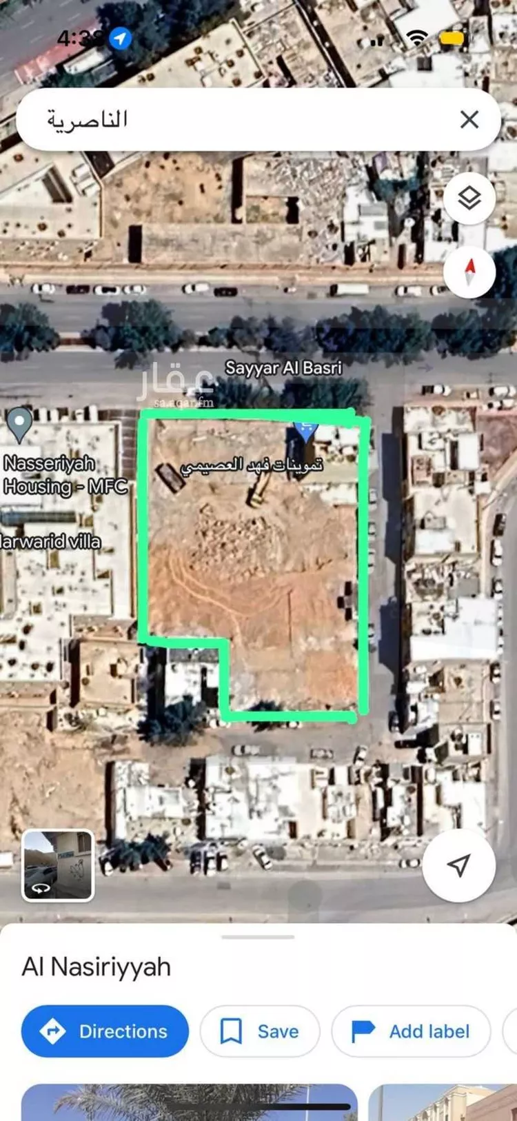 أرض للبيع في شارع ابن المشيع, حي الناصرية, مدينة الرياض, منطقة الرياض صورة 3