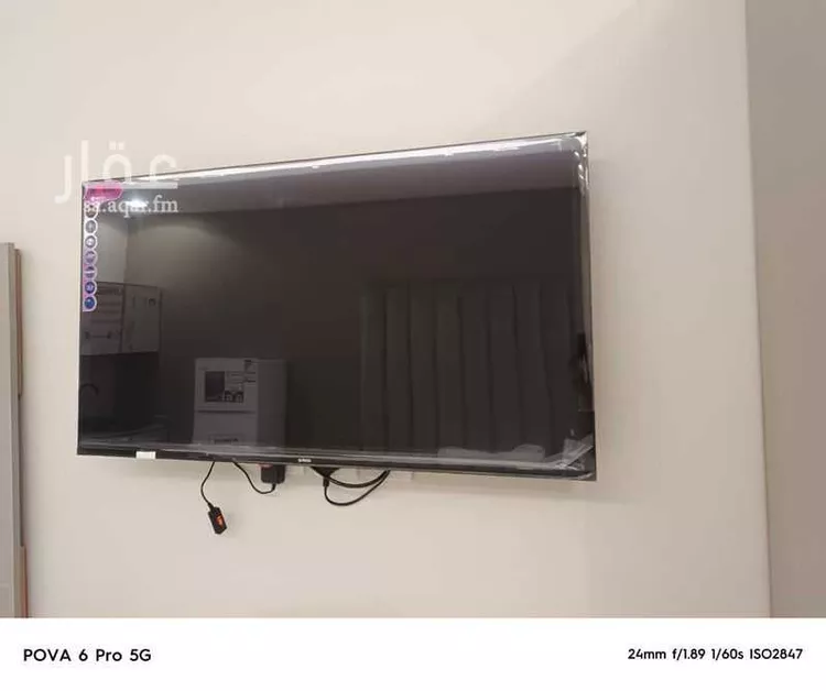 Apartment for Rent in Riyadh Al Yarmouk