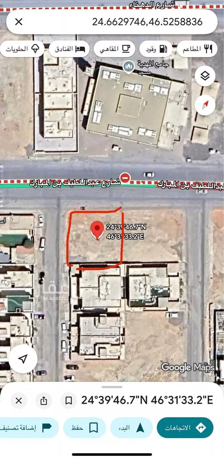 أرض للبيع في شارع عبداللطيف بن المبارك, حي المهدية, مدينة الرياض, منطقة الرياض