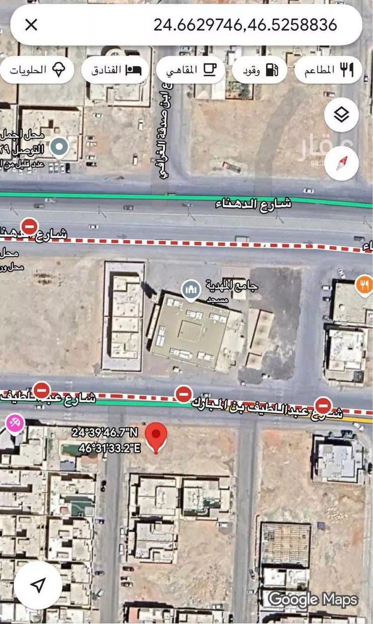 أرض للبيع في شارع عبداللطيف بن المبارك, حي المهدية, مدينة الرياض, منطقة الرياض صورة 2