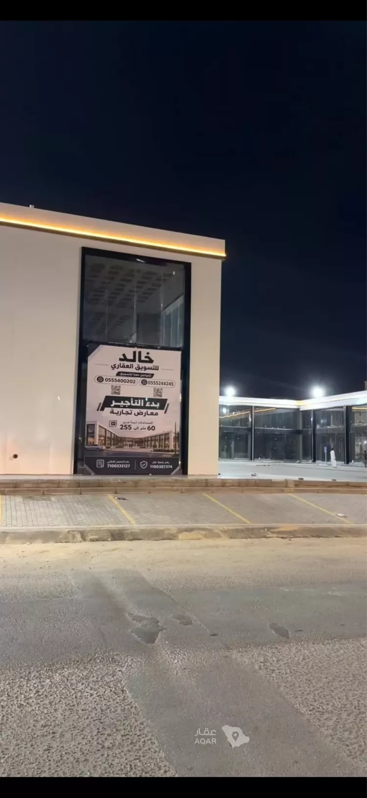محل للإيجار في شارع ابي التمن, حي الهدا, مدينة جدة, منطقة مكة المكرمة صورة 2