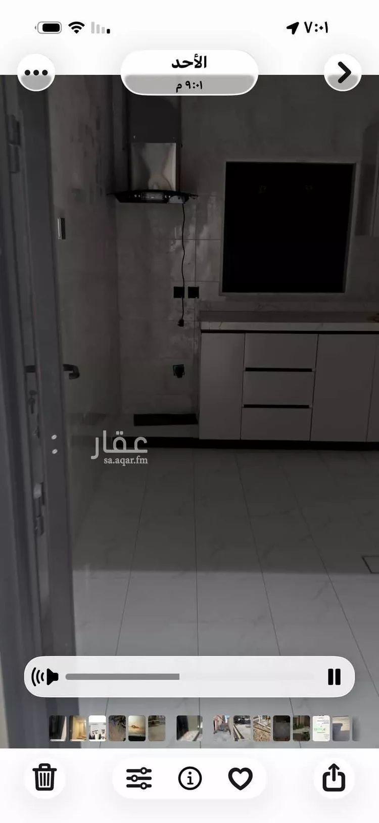 شقة للإيجار في الهفوف‎ ، حي العويمرية ، الاحساء صورة 3