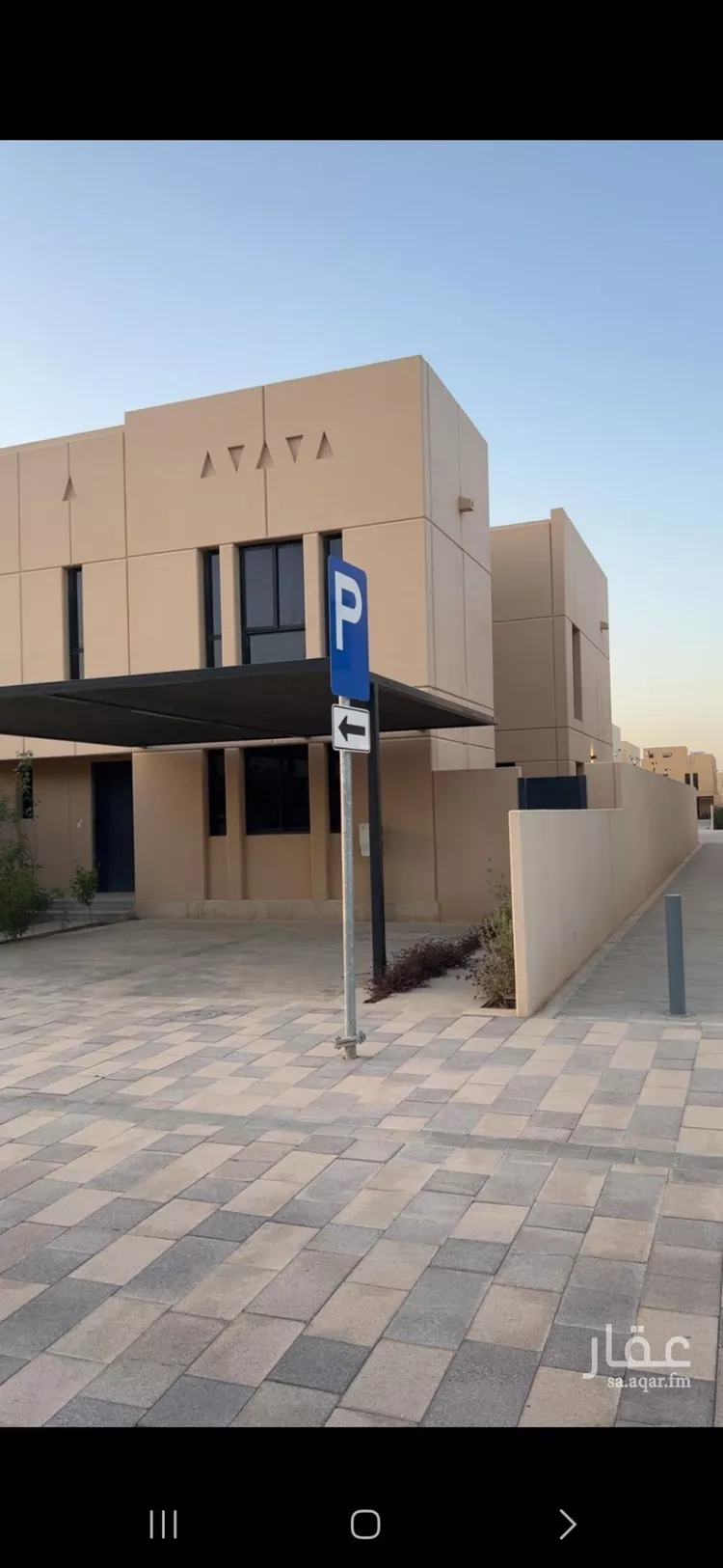 فيلا للبيع في شارع رقم 1092, حي سدرة, مدينة الرياض, منطقة الرياض صورة 4