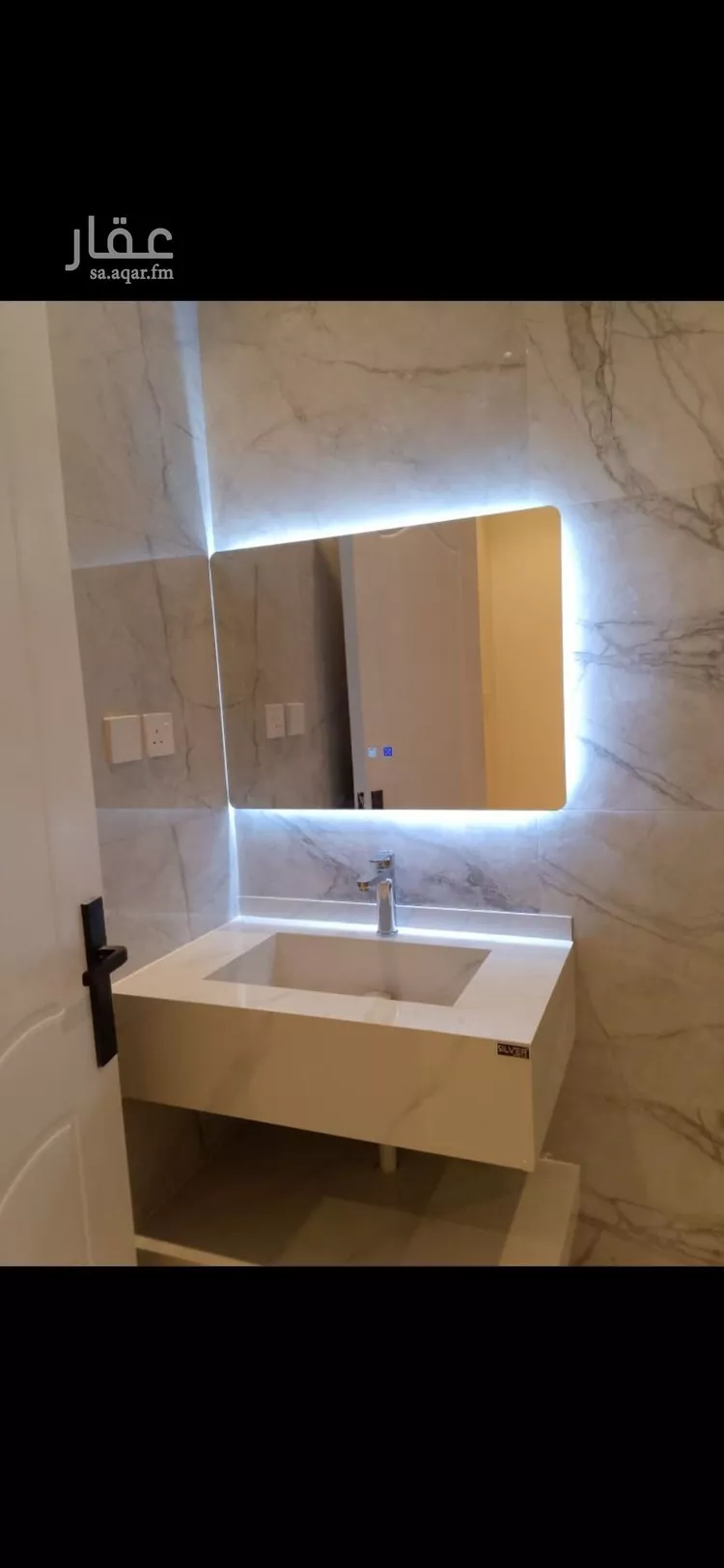 شقة للبيع في شارع شارع , حي الياسمين, مدينة الرياض, منطقة الرياض صورة 3