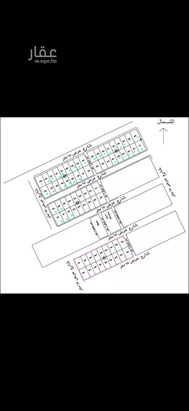 Land for Sale in Riyadh Ar Rimal