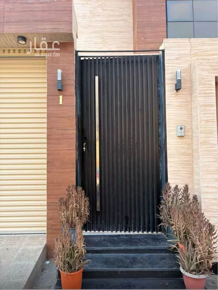 Furnished Apartment for Booking in Abha Al Arin 14