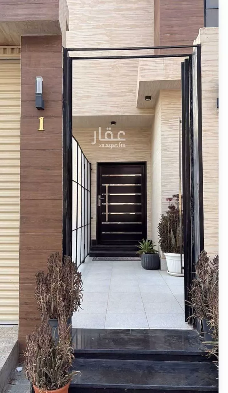 Furnished Apartment for Booking in Abha Al Arin 11