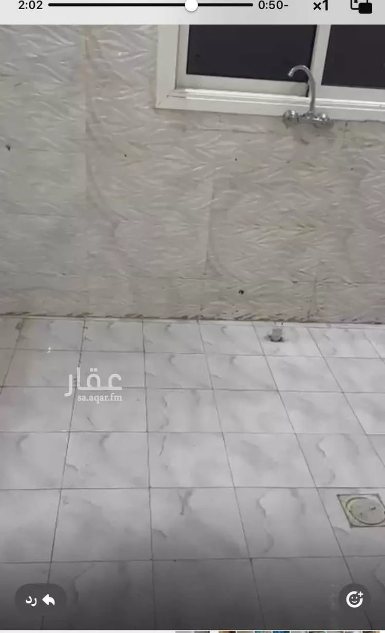 شقة للإيجار في شارع القناعي ، حي الحزم ، الرياض ، منطقة الرياض صورة 2