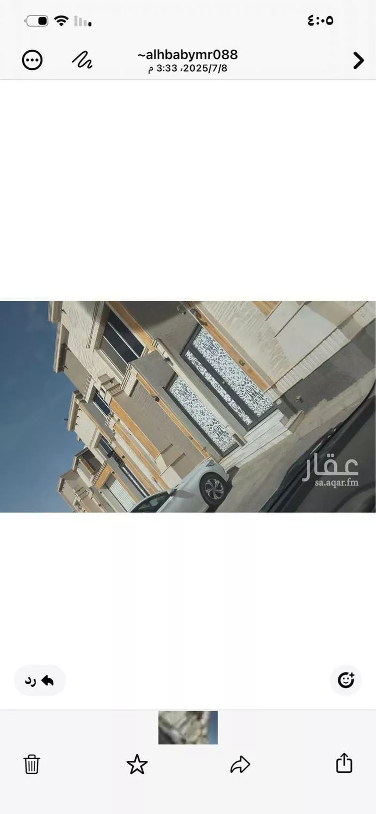 شقة للإيجار في شارع القناعي, حي الحزم, مدينة الرياض, منطقة الرياض