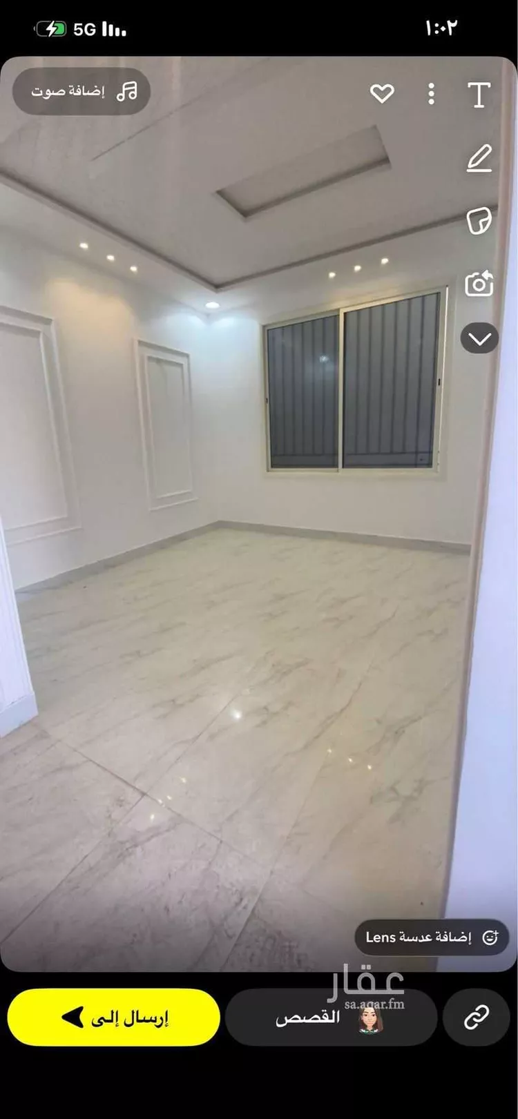 شقة للإيجار في شارع القناعي, حي الحزم, مدينة الرياض, منطقة الرياض صورة 3