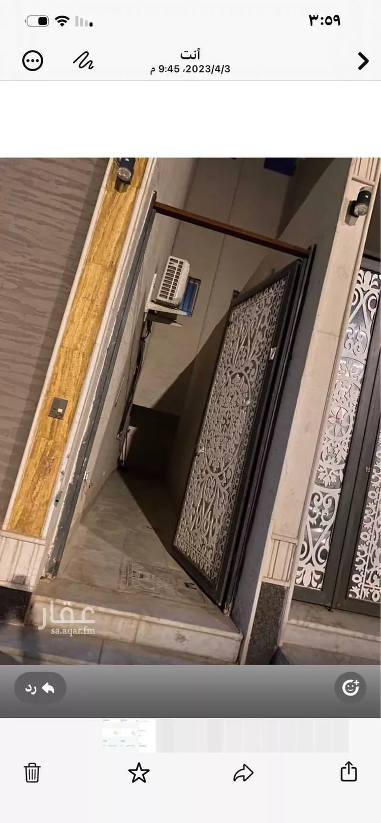 شقة للإيجار في شارع القناعي, حي الحزم, مدينة الرياض, منطقة الرياض صورة 2