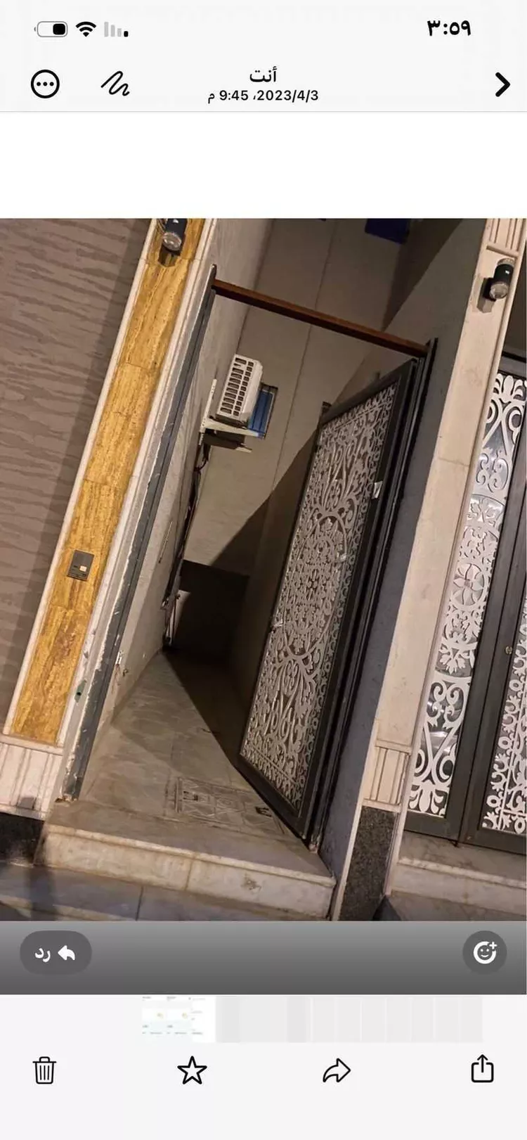 شقة للإيجار في شارع القناعي ، حي الحزم ، الرياض ، منطقة الرياض