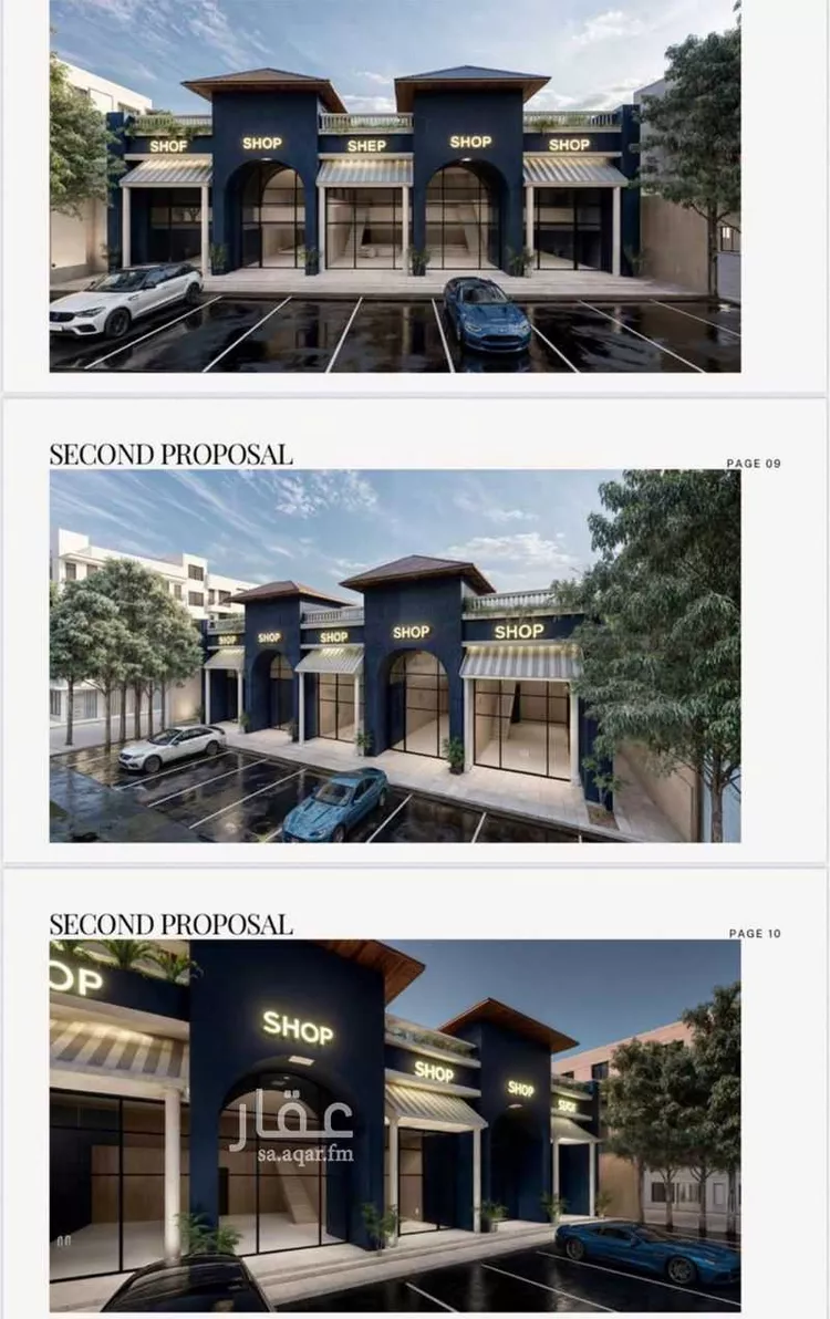 محل للإيجار في شارع شارع عابر القرات, حي الشراع, مدينة جدة, منطقة مكة المكرمة