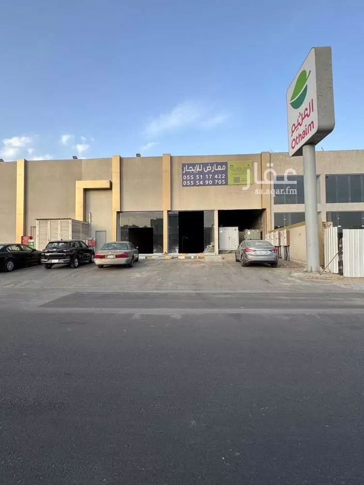 محل للإيجار في شارع ياسر بن عامر الكناني الفرعي, حي الصالحية, مدينة جدة, منطقة مكة المكرمة صورة 2