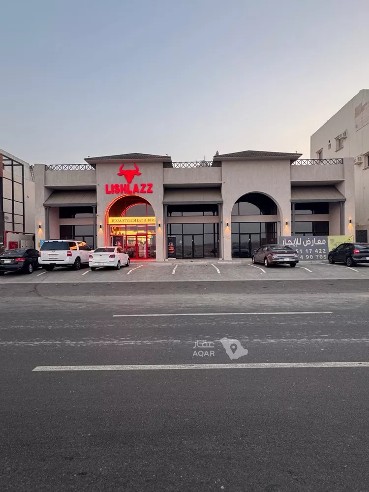 Shop for Rent in Jeddah Al Shera'a