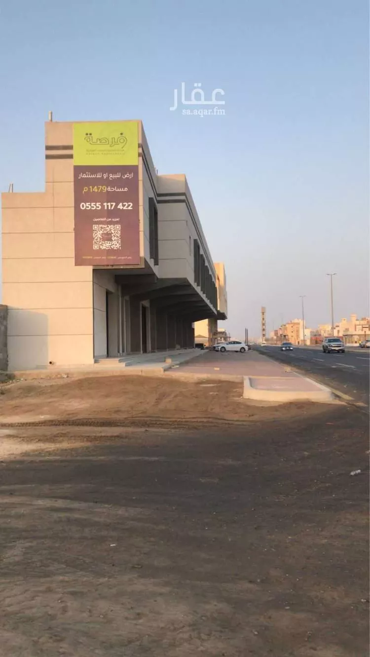 أرض للإيجار في شارع الامير نايف ابن عبدالعزيز, حي الفردوس, مدينة جدة, منطقة مكة المكرمة