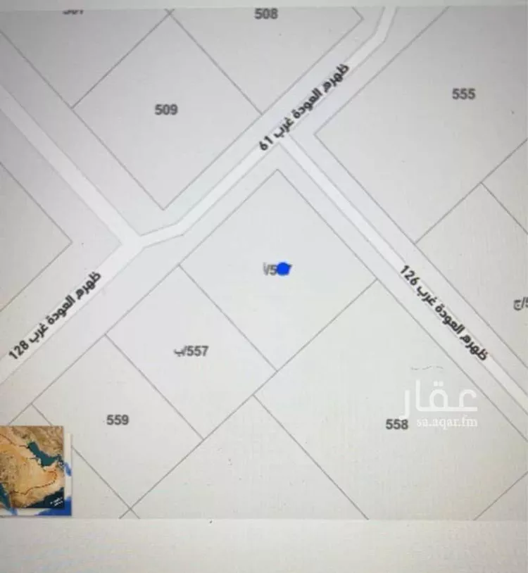 أرض للبيع في شارع ظهره العودة غرب 61, حي ظهره العودة غرب, مدينة الدرعية, منطقة الرياض صورة 3