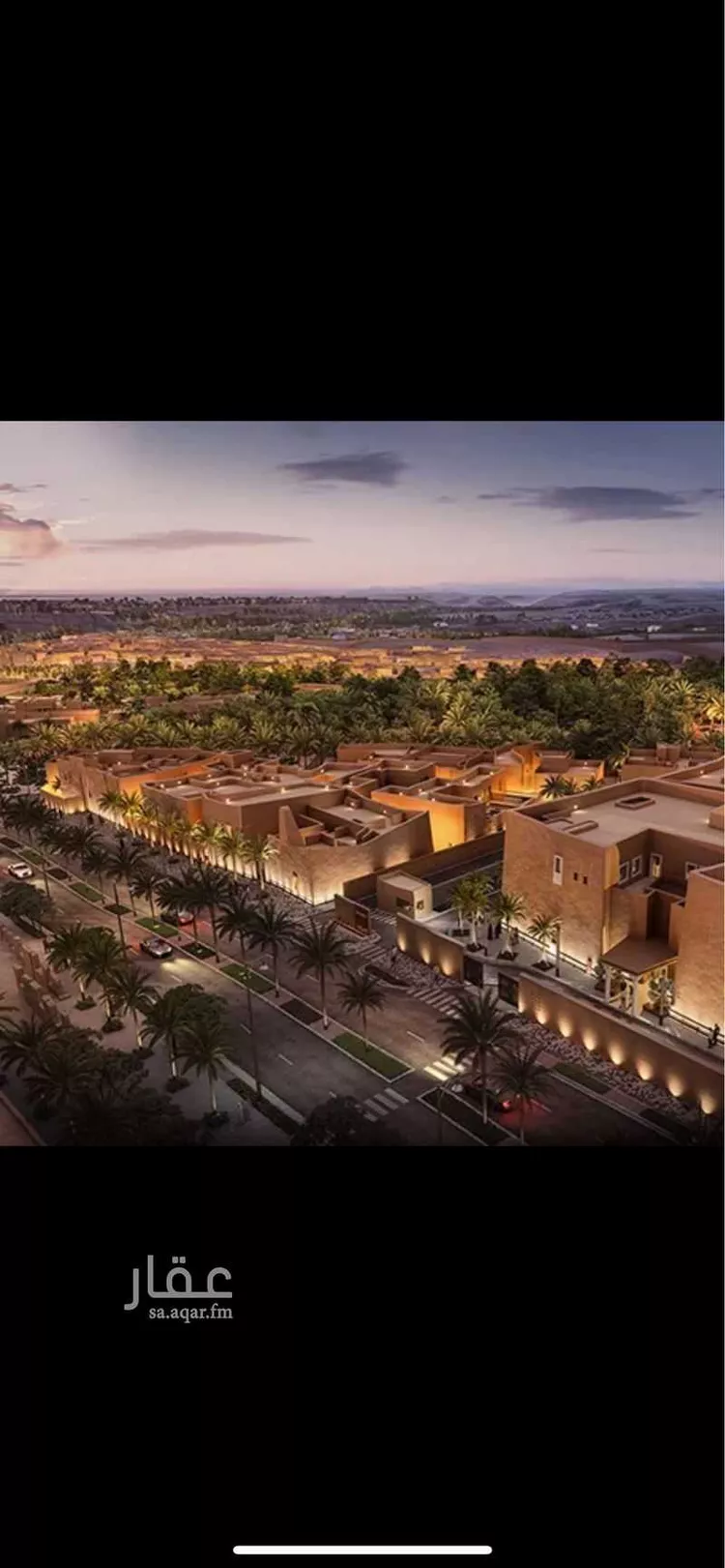 أرض للبيع في شارع ظهره العودة غرب 61, حي ظهره العودة غرب, مدينة الدرعية, منطقة الرياض صورة 2