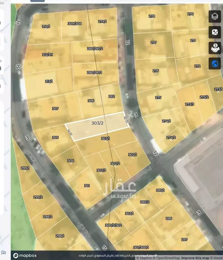 أرض للبيع في شارع أبي العباس الزكي, حي نمار, مدينة الرياض, منطقة الرياض صورة 2