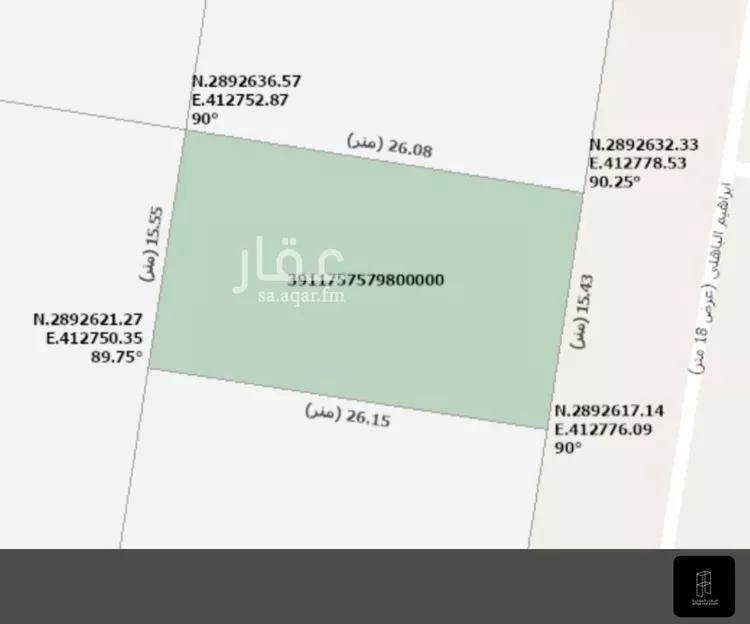 Land for Sale in Al Khobar Al Kawthar