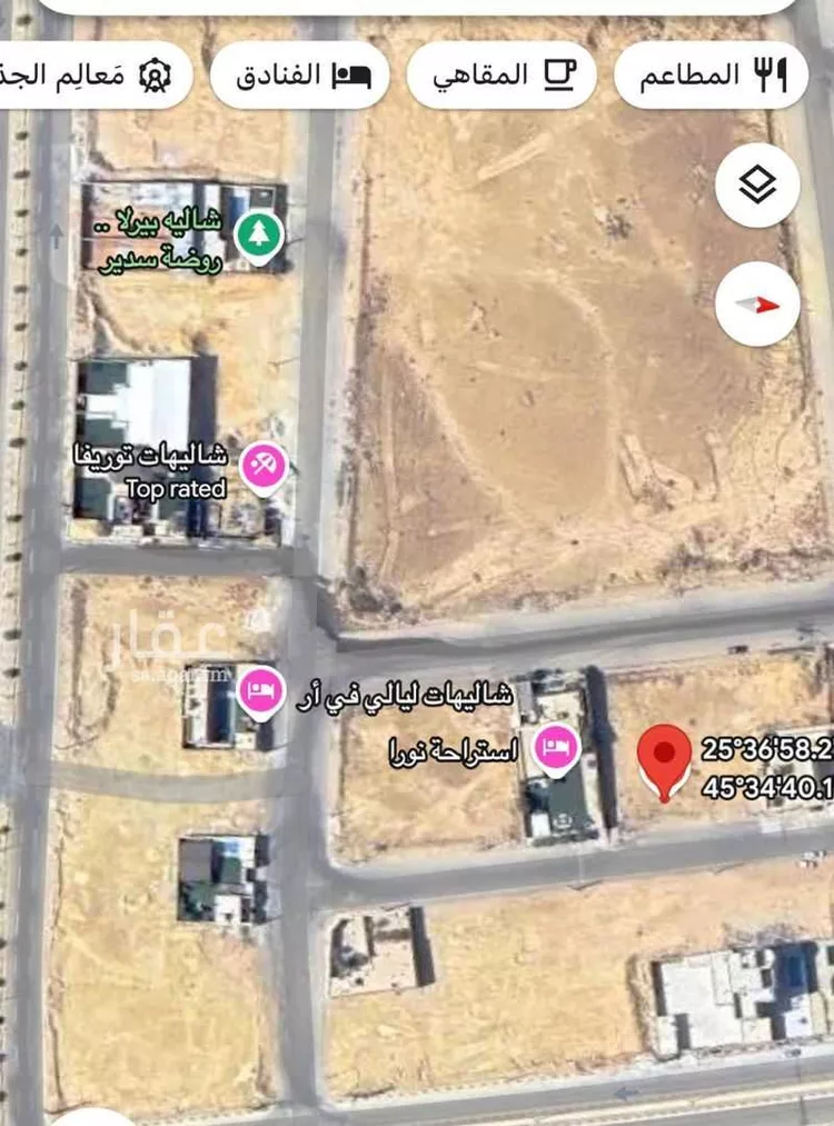 أرض للبيع في شارع مالك ابن الحويرث, حي المنار, مدينة روضه سدير, منطقة الرياض