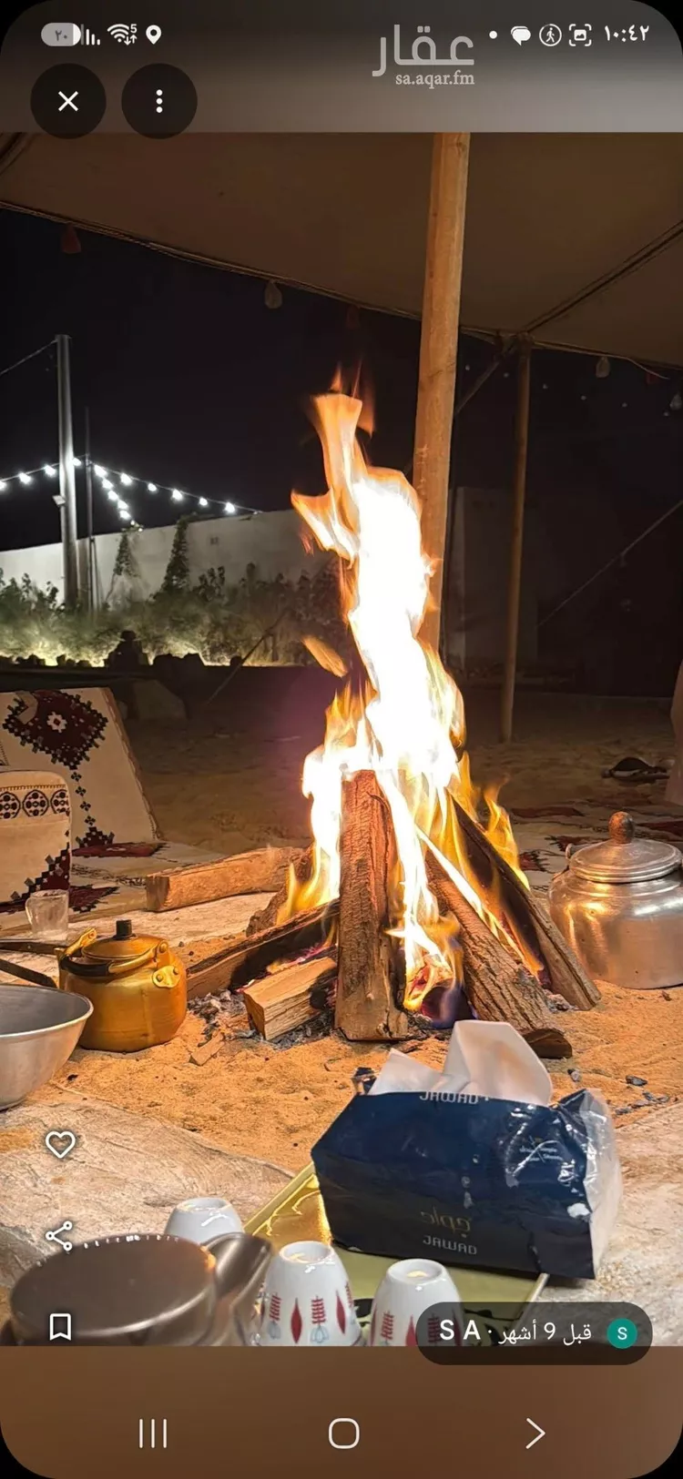 Farm for Sale in Buraydah Al Qaa Al Barid صورة 5