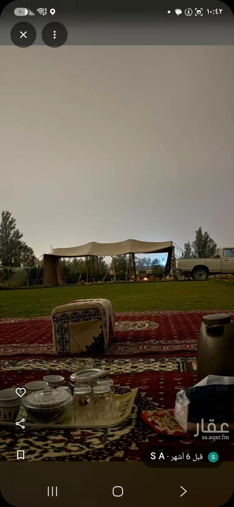 Farm for Sale in Buraydah Al Qaa Al Barid صورة 3