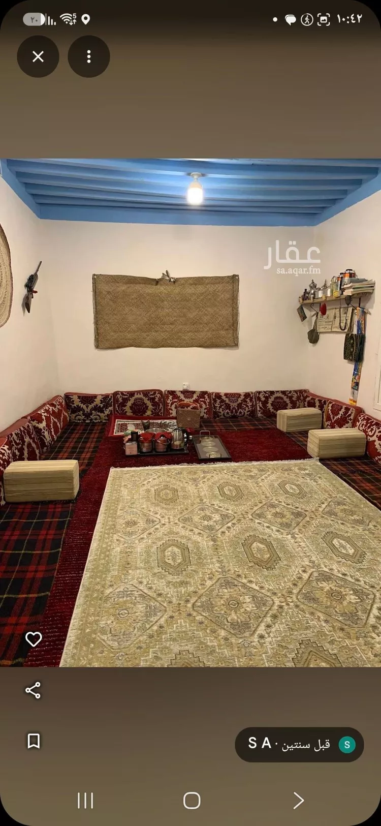مزرعة للبيع في شارع عرض 15, مدينة بريدة, منطقة القصيم 11