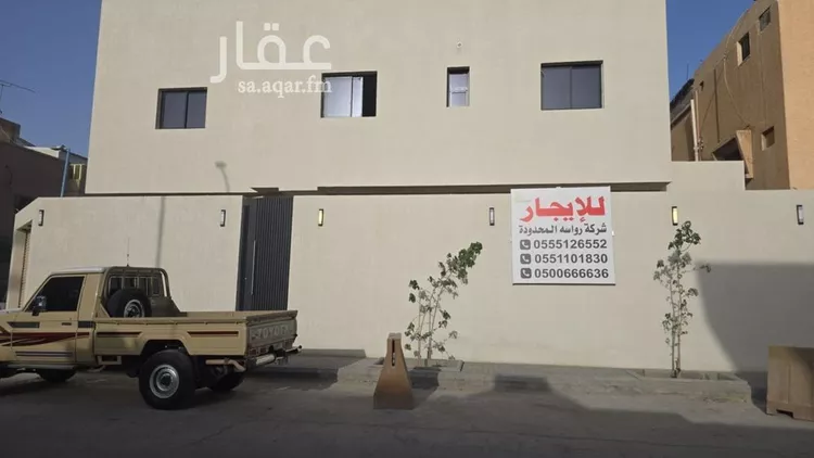 دور للإيجار في شارع ابن الخياري, حي الملز, مدينة الرياض, منطقة الرياض