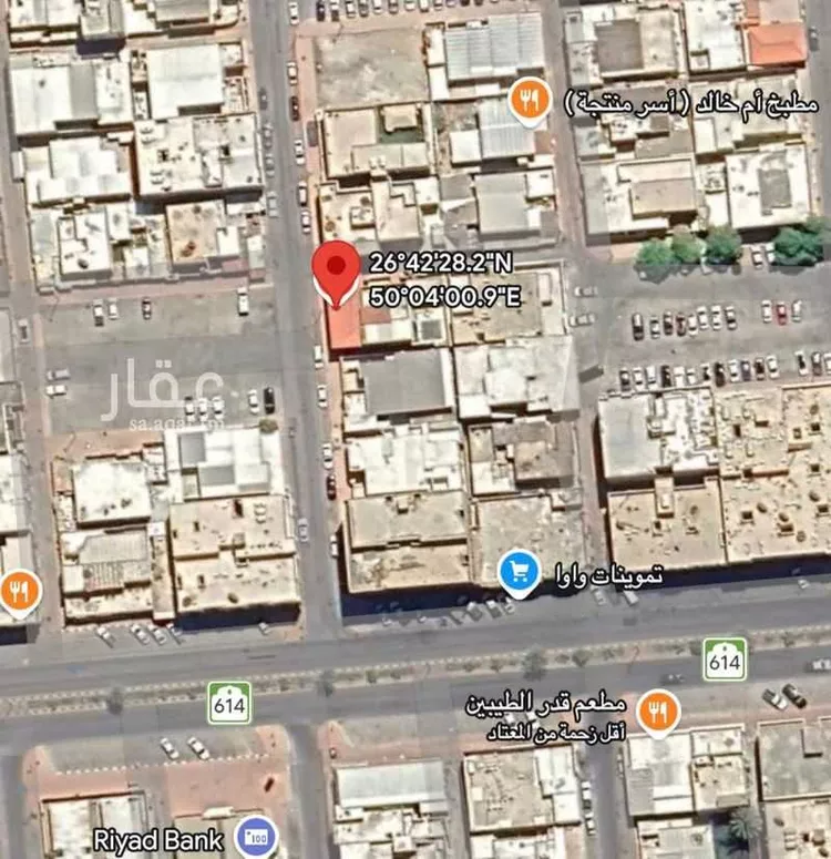 Villa for Sale in Ras Tanura Ar Rawdah