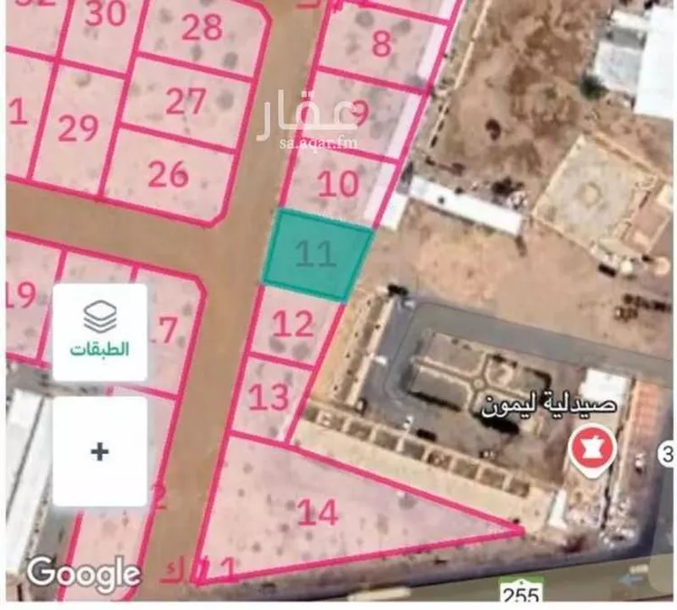 Land for Sale in Bisha Al Faiha