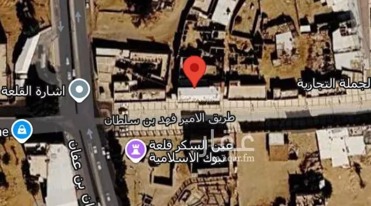 Building for Sale in Tabuk Al Awaysha