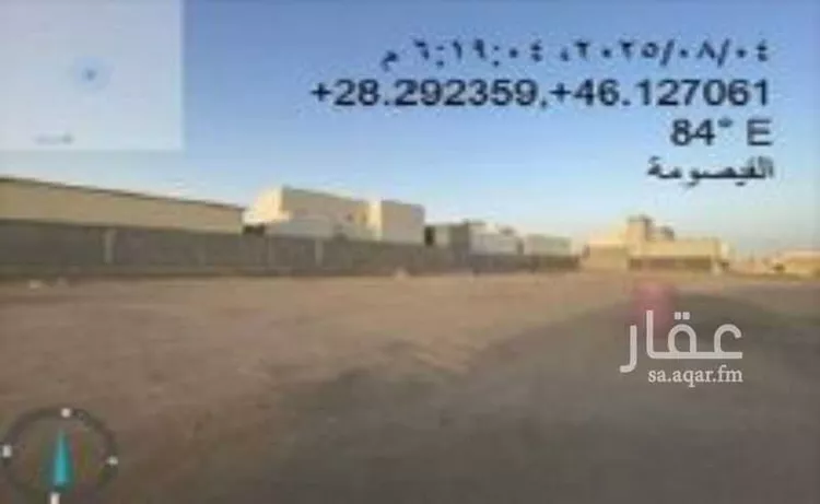 أرض للبيع في حي الروضة, مدينة القيصومة, المنطقة الشرقية