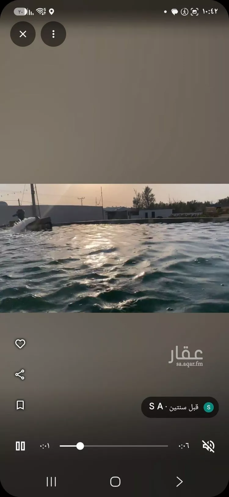 Farm for Sale in Buraydah Al Qaa Al Barid صورة 4